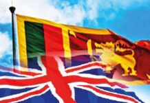 இலங்கைக்கான பயணக் கட்டுப்பாடுகளை பிரித்தானியா தளர்த்தியுள்ளது.