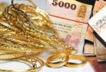 யாழ் வடமராட்சியில் – முகமூடி கொள்ளை தாக்குதலில் மூவர் காயம் நகை கொள்ளை!