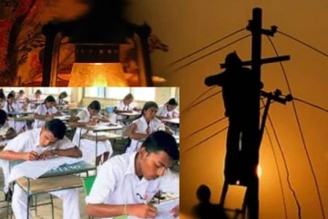 உயர்தர பரீட்சை காலப்பகுதியில் மின்வெட்டு வேண்டாம்! கல்வி அமைச்சர் அறிவுறுத்தல்