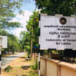 வவுனியா பல்கலைக்கழகத்தில் ஆசிரிய மாணவர்களுக்கு கொரோனா !