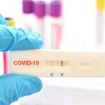 அன்டீஜன் உபகரணங்களுக்கு தட்டுப்பாடு…!