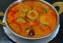 பாவக்காய் புளி குழம்பு