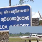 விமாநிலையத்துக்குள் அனுமதியின்றி உள்நுழைந்தவர் கைது!