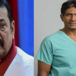 இலங்கை பிரதமருக்கு சிகிச்சையளிக்க பிரித்தானியாவில் இருந்த வந்த பிரபல மருத்துவ நிபுணர்