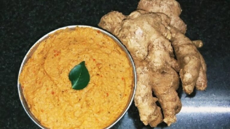 இஞ்சி துவையல் கொஞ்சம் கூட பச்சை வாசம் இல்லாமல் எப்படி செய்வது !