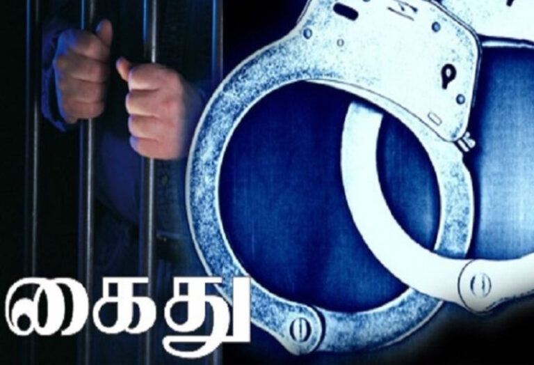 மின்தூண்டிலினால் மீன்பிடித்த மீனவர்கள் கைது