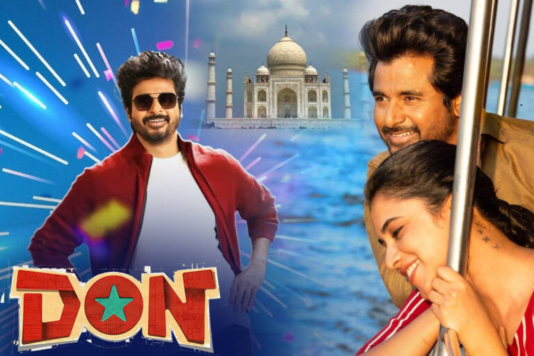 டான் படம்-எப்போது ரிலீஸ் தெரியுமா???
