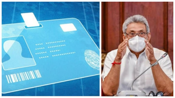 டிஜிட்டல் அடையாள அட்டை-இலங்கை உடன்படிக்கை