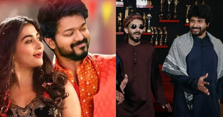 ‘ஹலமத்தி ஹபிபோ’ என்றால் என்ன அர்த்தம் தெரியுமா?