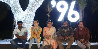 மீண்டும் இணையும் 96பட நடிகன் மற்றும் நடிகை