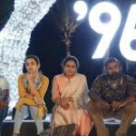 மீண்டும் இணையும் 96பட நடிகன் மற்றும் நடிகை