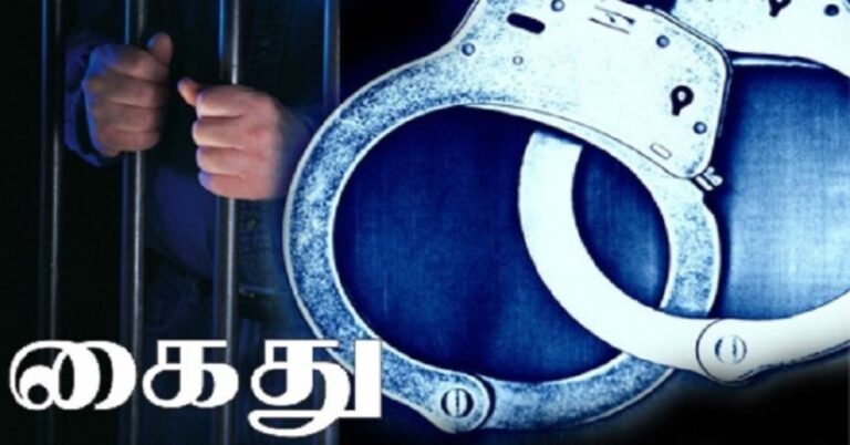முல்லைத்தீவு புதுக்குடியிருப்பில் சட்டவிரோத செயற்பாடுகள் பலர் கைது!