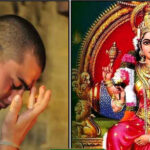 வாழ்க்கையில் ஜெயித்து கொண்டே இருக்க வேண்டுமா? இந்த திலகத்தை நெற்றியில் இட்டுக்கொள்ளுங்கள்