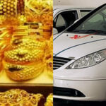 ஹெரோயின் போதைப் பொருள் விற்பனையாளரின் மனைவி பெயரில்30 கோடிக்கு மேல் சொத்து