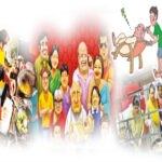 நாம் உதவி செய்யும் நல்ல செயல்கள் எத்தனை தலை முறைக்கு சென்றடையும்