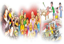 நாம் உதவி செய்யும் நல்ல செயல்கள் எத்தனை தலை முறைக்கு சென்றடையும்