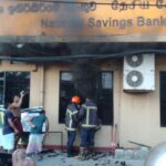 இன்று காலை திருகோணமலையில் தேசிய சேமிப்பு வங்கியில் தீ பரவல்