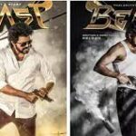 வெளியான பீஸ்ட் படத்தின் பர்ஸ்ட் சிங்கிள் புரமோ