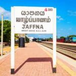 அபாய வலயமாக யாழ். மாவட்டம்!!!!