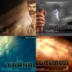 அருண் விஜய்யின் புதிய படத்தின் அப்டேட் வெளியானது!!!