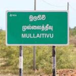 இராணுவத்தினரினால் போடப்பட்ட வீதித்தடை-மோதிய உந்துருளி