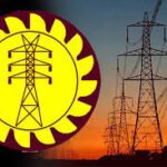 எந்தநேரமும் மின் துண்டிக்கப்படலாம்…