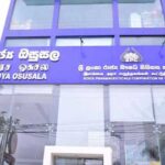 ஒசுசல ஊடாக இலவசமாக மருந்து விநியோகம்!