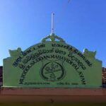 ஒட்டுசுட்டான் மகாவித்தியாலயதில் நாட்டி வைக்கப்பட் ட அடிக்கல்!