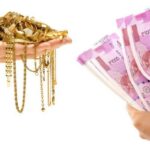 கடன் கொடுத்த நகை திரும்பி வரவும், வாராக் கடன் திரும்பக் கிடைக்கவும், இந்த இலையை வைத்து பரிகாரம் செய்து பாருங்கள்.