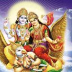 திருமணம் இவர்களுக்கெல்லாம் நடைபெறாது! கருட புராணம் கூறும் உண்மை..!