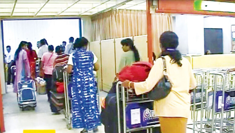 யாழில் இருந்து வெளிநாடு செல்ல இருந்தோருக்கு ஏற்பட்ட நிலை !