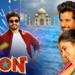 டான் படம்-எப்போது ரிலீஸ் தெரியுமா???