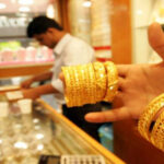 இன்று சென்னையில் திடீர் என தங்கத்தின் விலை குறைந்துள்ளது