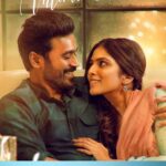 டிரைலரை வெளியிட்டு புதிய சாதனை படைத்த மாறன்!