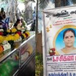 உக்ரைன் நாட்டில் இருக்கும் மகனை நினைத்து மரணம் அடைந்த தாய்