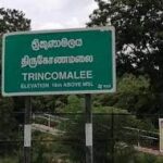 திருகோணமலை மாவட்டத்தின் முக்கிய பதவியில் தமிழ் பெண்