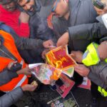 நடுவீதியில் எரிக்க பட்ட இலங்கையின் தேசியக்கொடி!!!