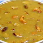 பருப்பு பாயாசம் செய்ய போறீங்களா?