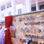 குருநாகலில் திறந்து வைக்க பட்ட மூன்று மாடி பிரதேச சபை கட்டிடம்