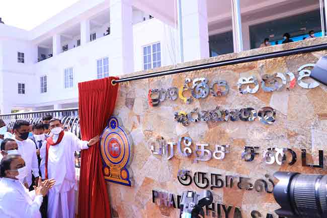 குருநாகலில் திறந்து வைக்க பட்ட மூன்று மாடி பிரதேச சபை கட்டிடம்