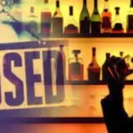 மதுபானசாலைகள் மற்றும் இறைச்சி விற்பனை நிலையங்களுக்கு விடுக்கப்பட்ட விசேட அறிக்கை