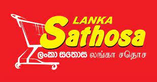998 ரூபாவிற்கு புதிய நிவாரண பொதி- லங்கா சதொச 998 ரூபாவிற்கு புதிய நிவாரண பொதி- லங்கா சதொச