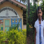 47 வருடத்தின் பின்பு மாவட்ட வெட்டுப் புள்ளியைத் தாண்டி மாணவி ஒருவர் பாடசாலைக்கு பெருமை சேர்த்துள்ளார்