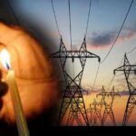 நாளை புதன்கிழமை 7 மணி 30 நிமிடங்கள் மின்சாரத்தை துண்டிப்பு விபரங்கள் உள்ளே !