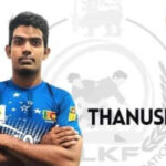 பங்களாதேஷ் நாட்டில் நடைபெற்ற கபடிப் போட்டியில் விருதை பெற்ற மட்டக்களப்பு இளைஞன்