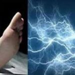 மின்சாரம் தாக்கி கணவன், மனைவி உயிரிழப்பு