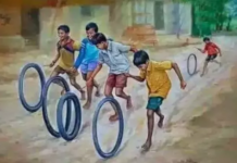 இன்று மறந்த அன்றைய விளையாட்டுகள்
