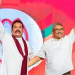 நாட்டை விட்டு தப்பியோட முயற்சிக்கும் அமைச்சர்கள்!