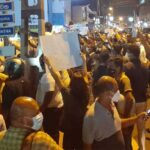 இலங்கை அரச தலைவரின் இல்லத்தை முற்றுகையிட்ட மக்கள்