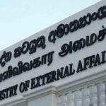 வெளிநாடுகளில் உள்ள இலங்கை தூதரகங்கள் மற்றும் ஒரு துணைதூதரகத்தை மூட அமைச்சு தீர்மானித்துள்ளது.